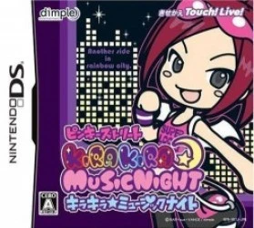 Pinky Street – Kira Kira Music Night (6rz) Rom